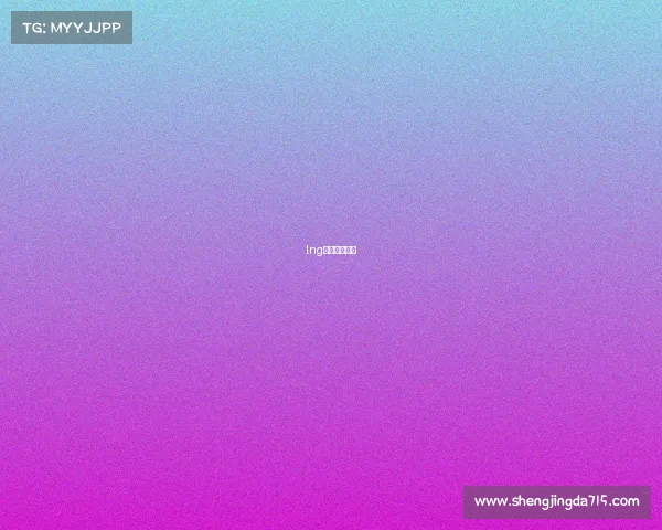 lng战队是李宁吗