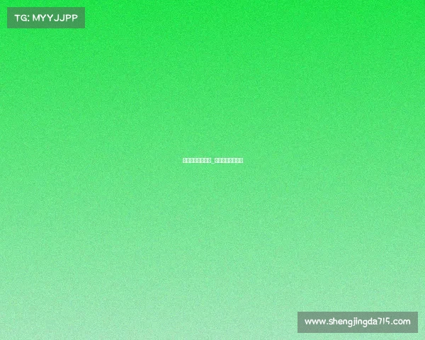 电子竞技出征仪式_电子竞技比赛现场