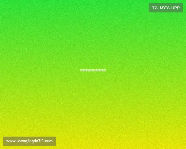 电子竞技概论图书 电子竞技概论论文