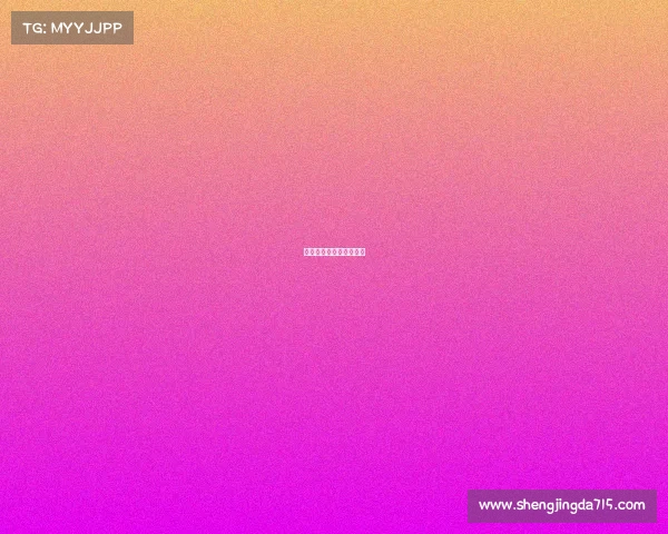 电子竞技观赛门票多少钱