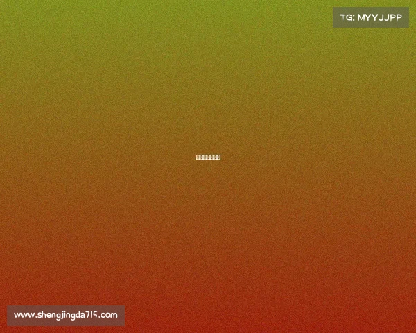 电竞实时比分网