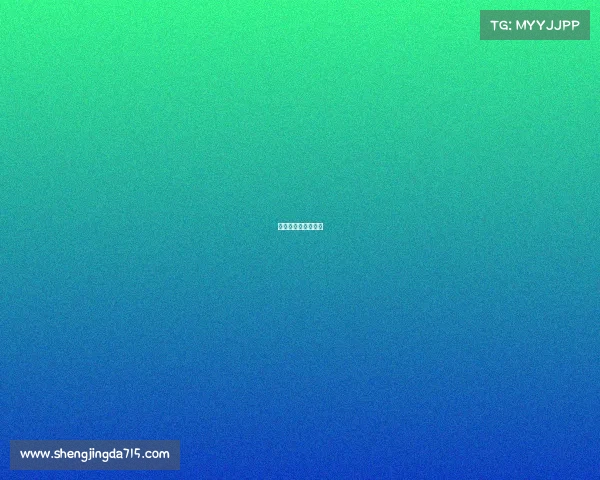 电竞视觉秘籍大揭秘